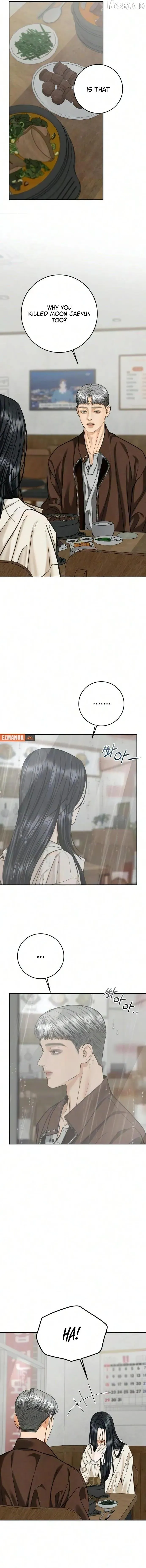 I’ll Give You the Most Rotten One Chap 94 - Next Chap 95