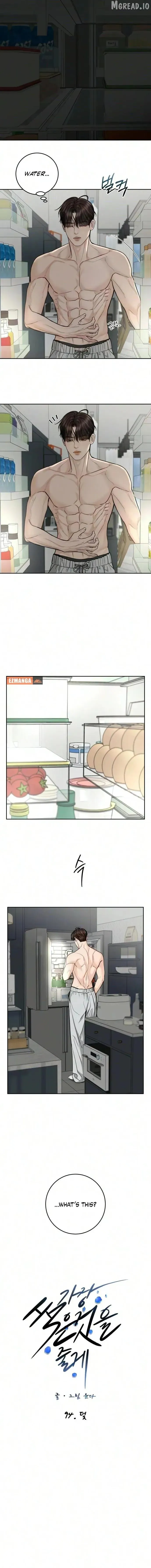 I’ll Give You the Most Rotten One Chap 94 - Next Chap 95