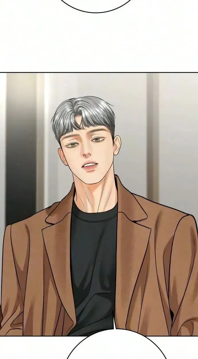 I’ll Give You the Most Rotten One Chap 96 - Next Chap 97