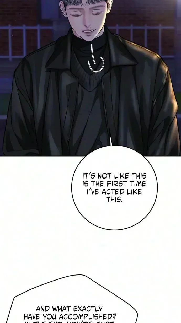 I’ll Give You the Most Rotten One Chap 96 - Next Chap 97