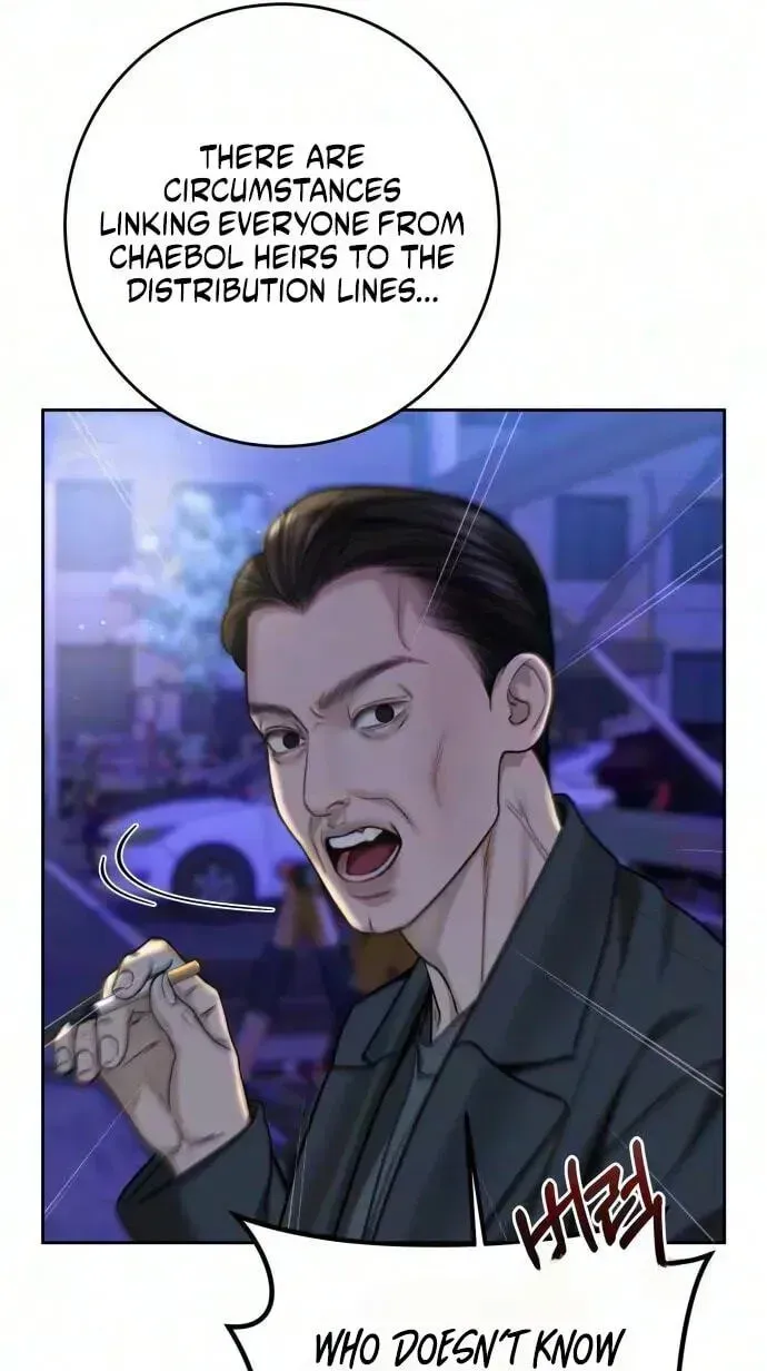 I’ll Give You the Most Rotten One Chap 96 - Next Chap 97