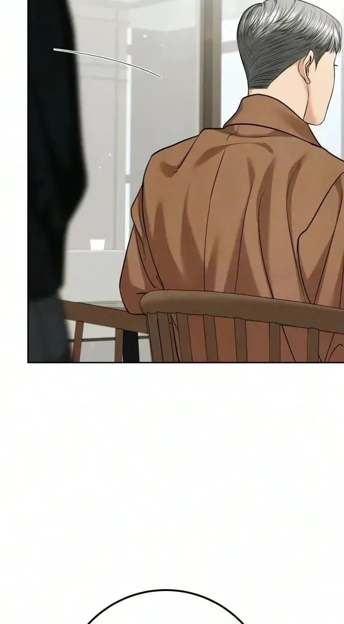 I’ll Give You the Most Rotten One Chap 96 - Next Chap 97