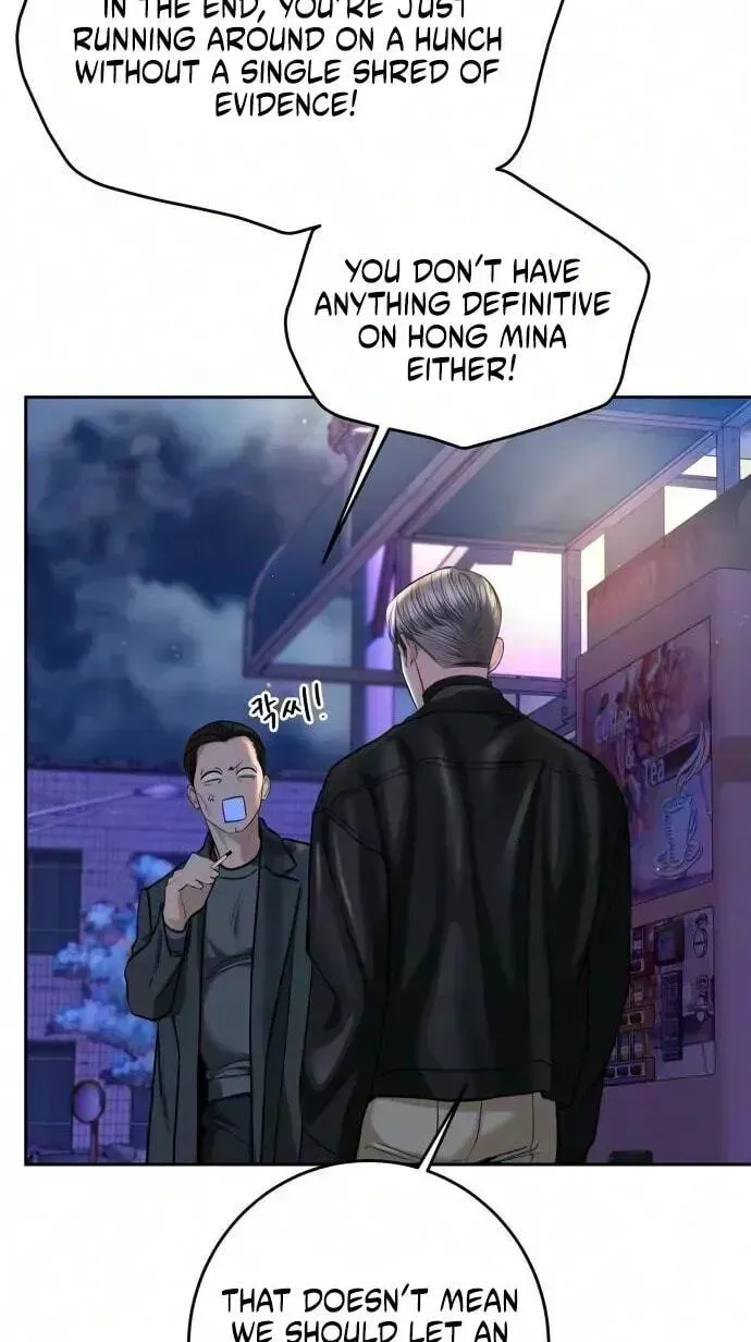 I’ll Give You the Most Rotten One Chap 96 - Next Chap 97
