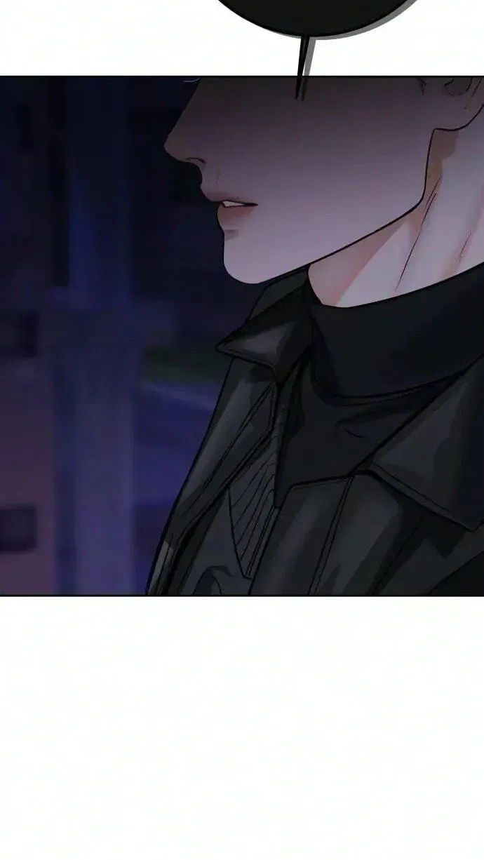 I’ll Give You the Most Rotten One Chap 96 - Next Chap 97