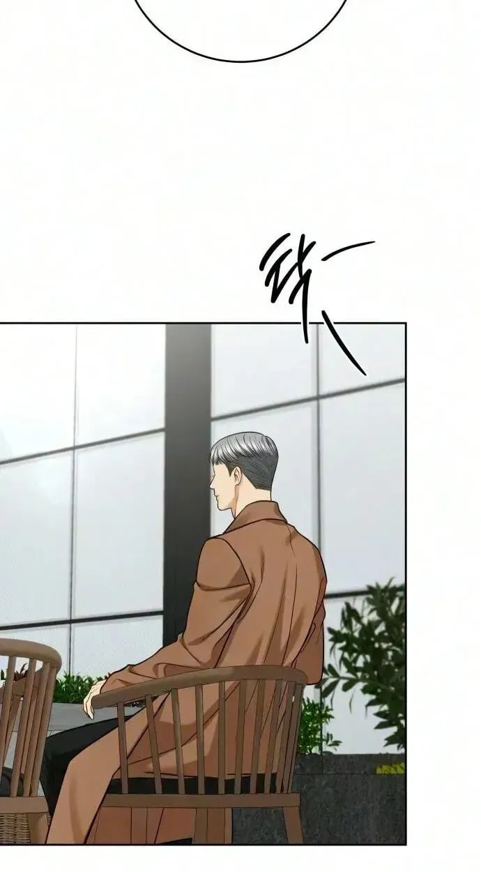 I’ll Give You the Most Rotten One Chap 96 - Next Chap 97