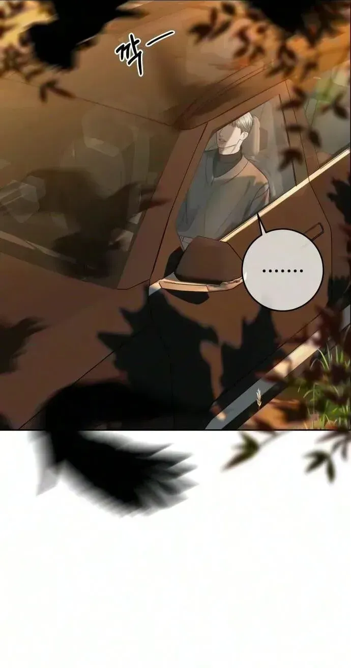 I’ll Give You the Most Rotten One Chap 96 - Next Chap 97