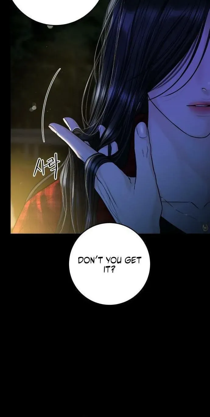 I’ll Give You the Most Rotten One Chap 98 - Next Chap 99