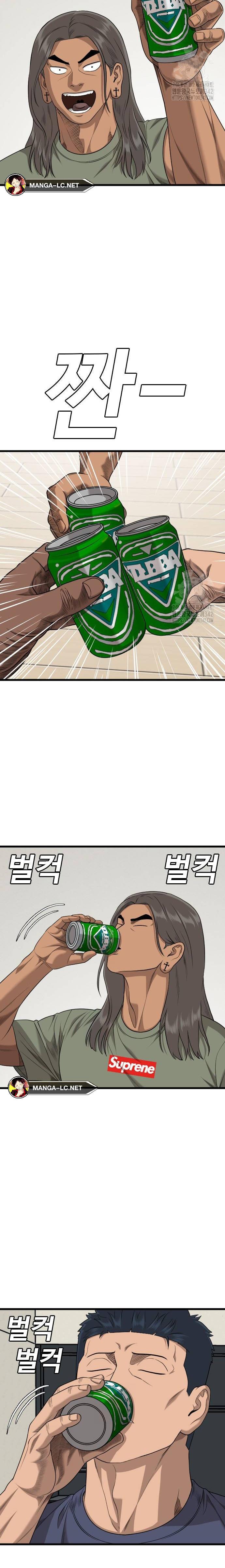 Bad Guy Chap 209 - Next Chap 210