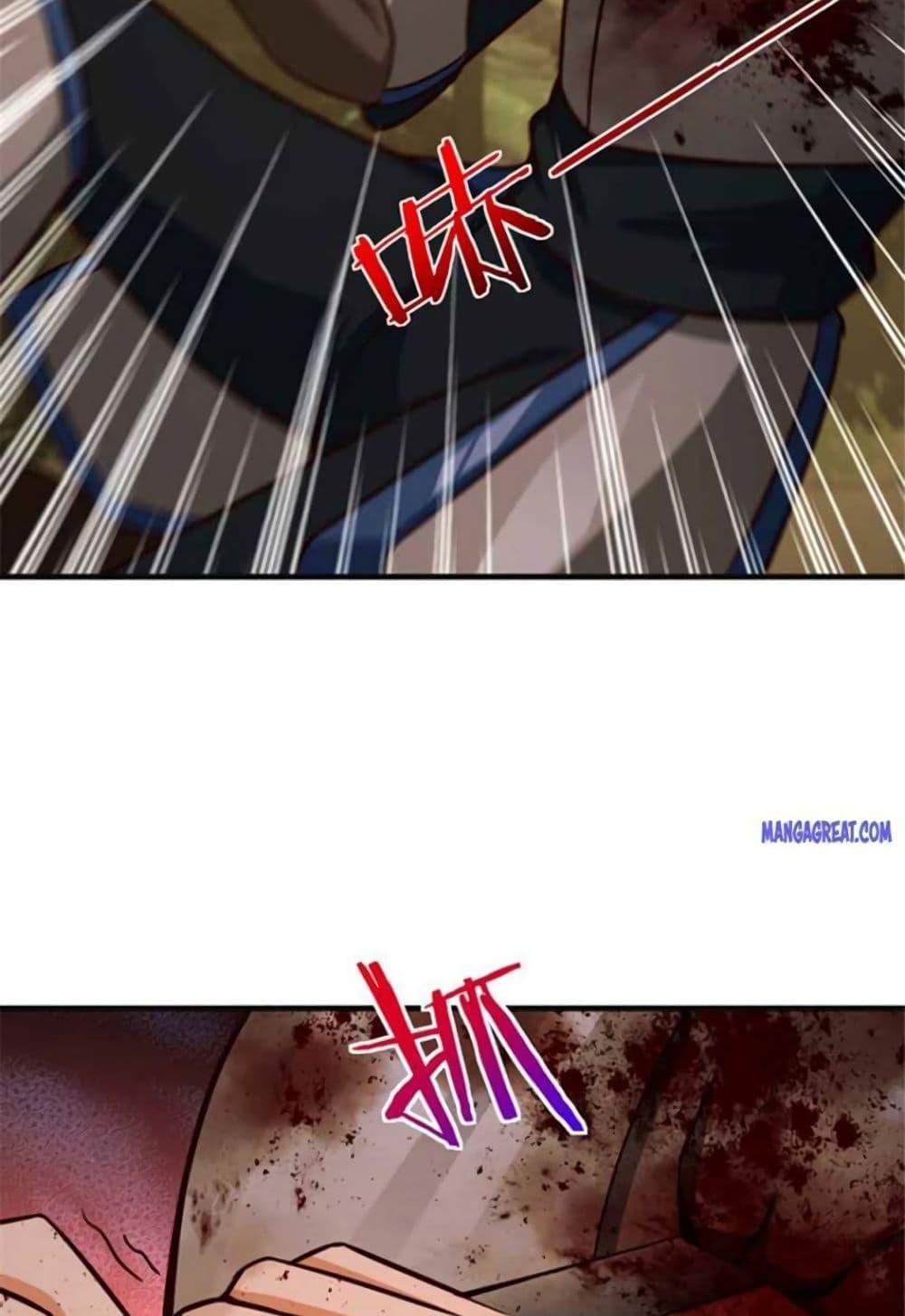 Release That Witch Chap 384 - Next Chap 385
