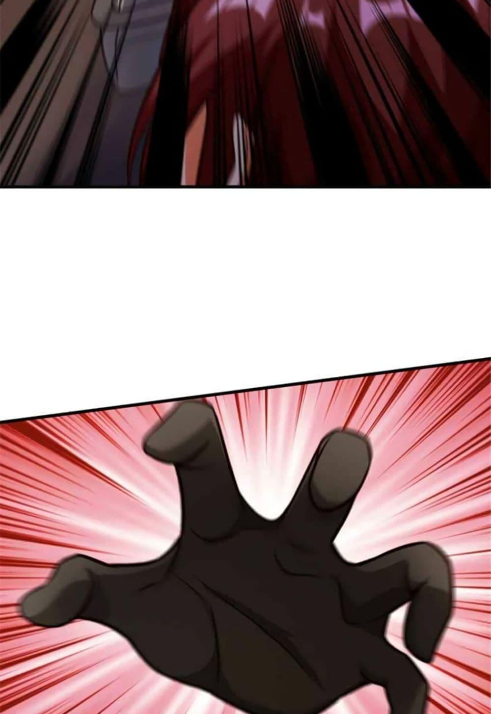 Release That Witch Chap 384 - Next Chap 385