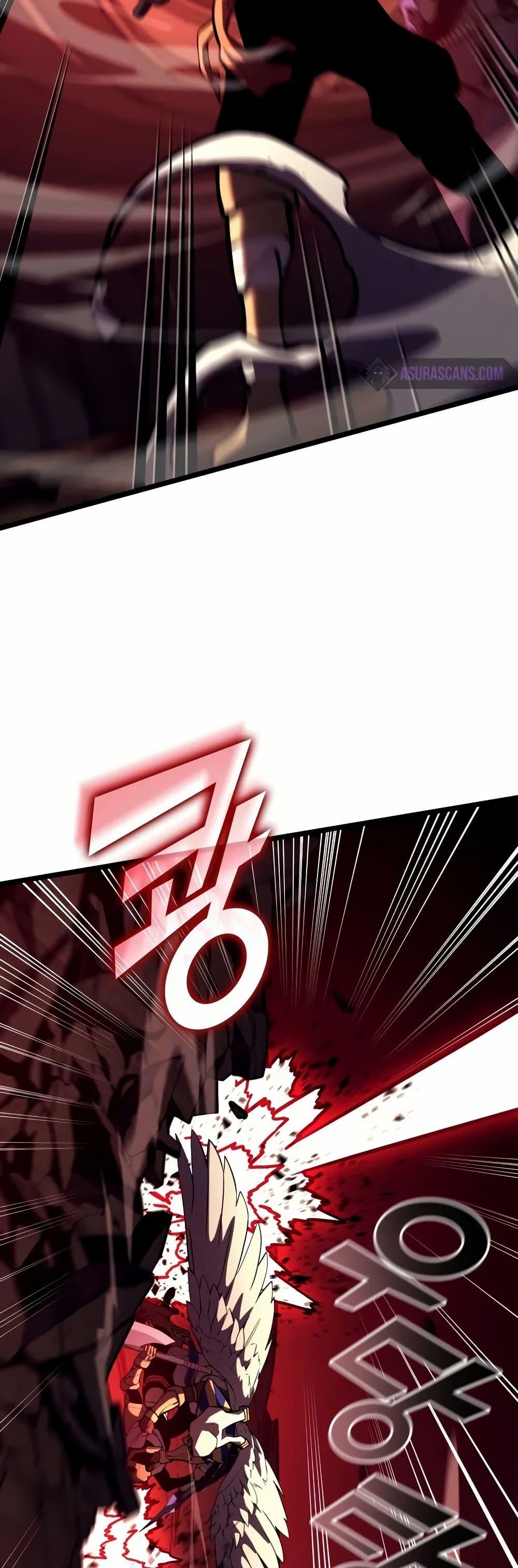 Villain is here Chap 131 - Next Chap 132