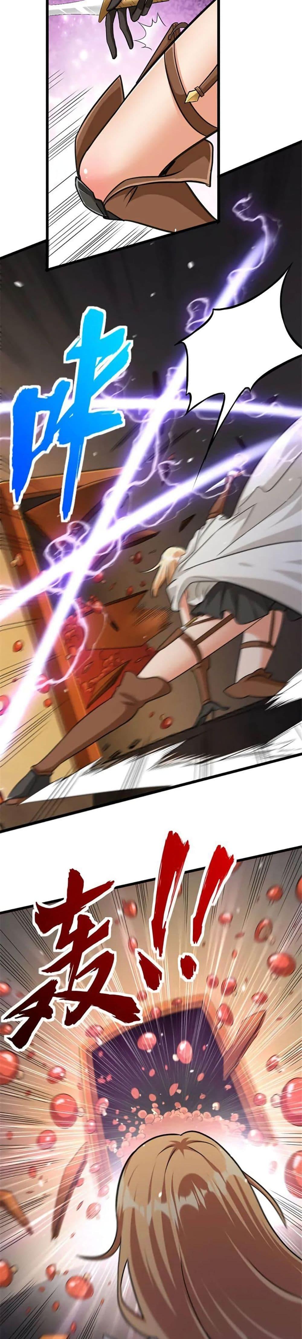 Release That Witch Chap 429 - Next Chap 430