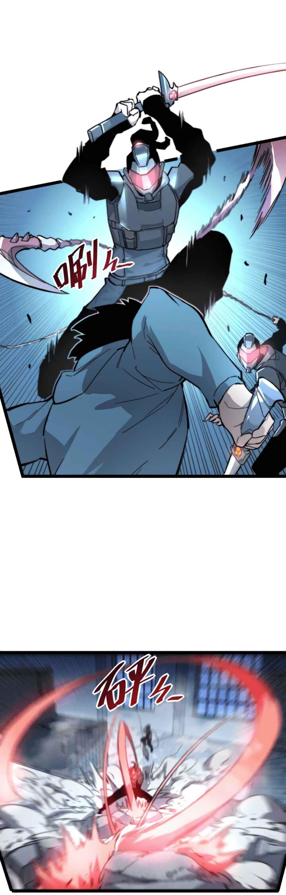 Rise From The Rubble Chap 24 - Next Chap 25