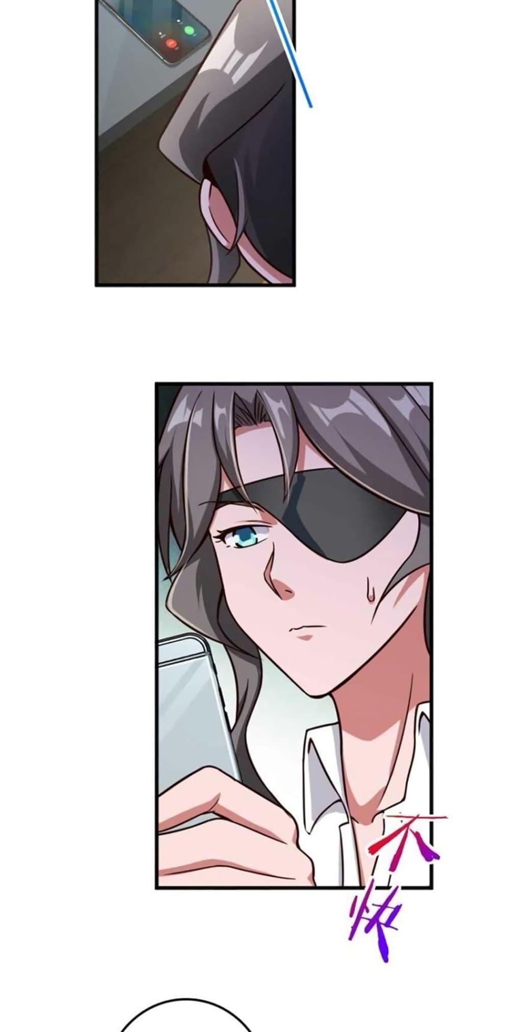 Release That Witch Chap 396 - Next Chap 397
