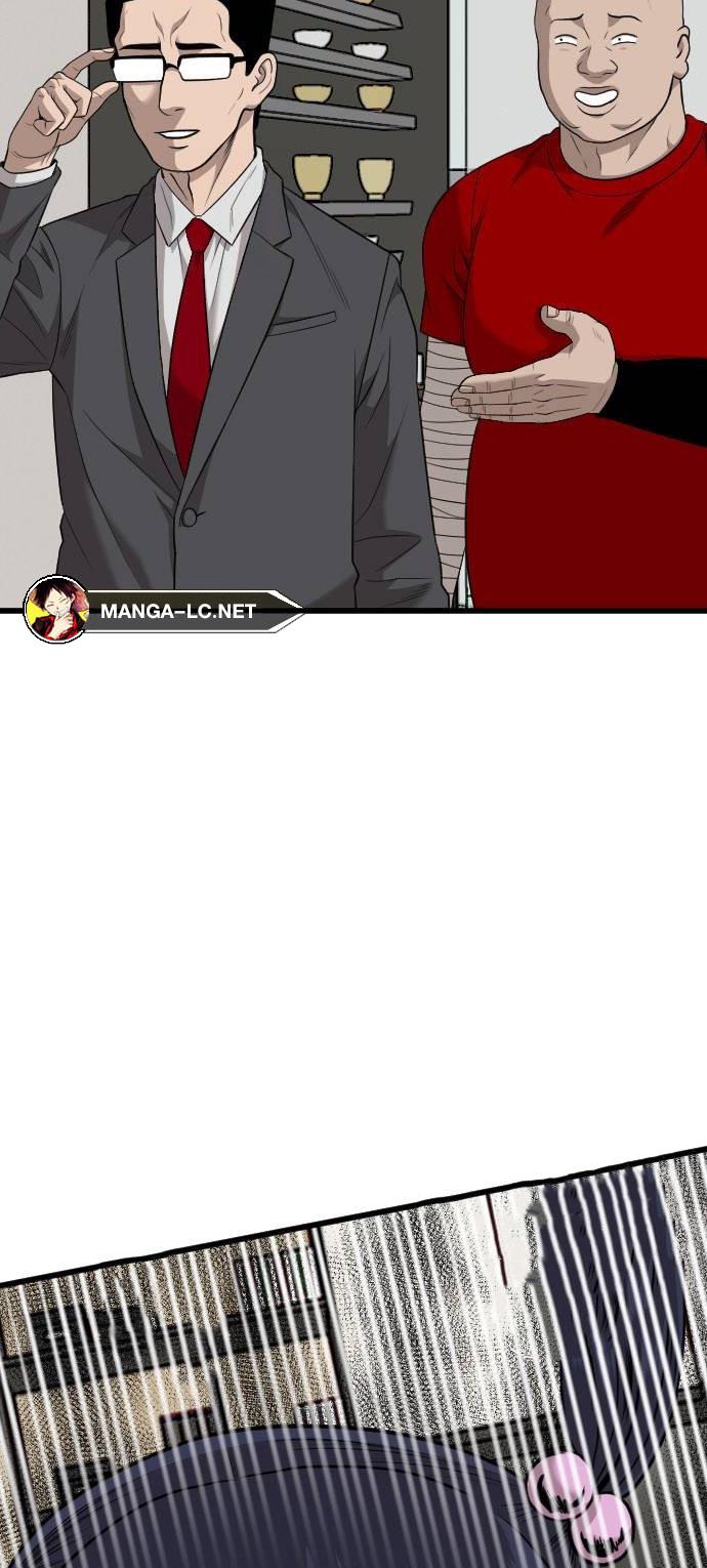Bad Guy Chap 197 - Next Chap 198