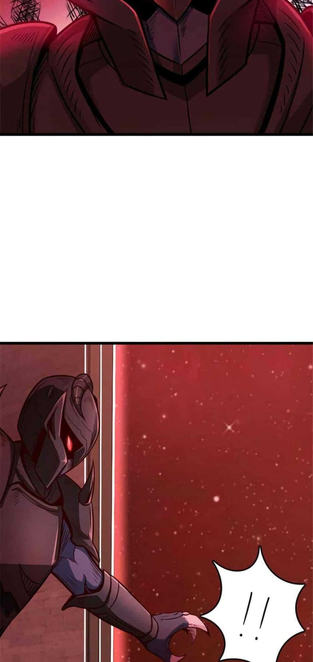 Release That Witch Chap 392 - Next Chap 393