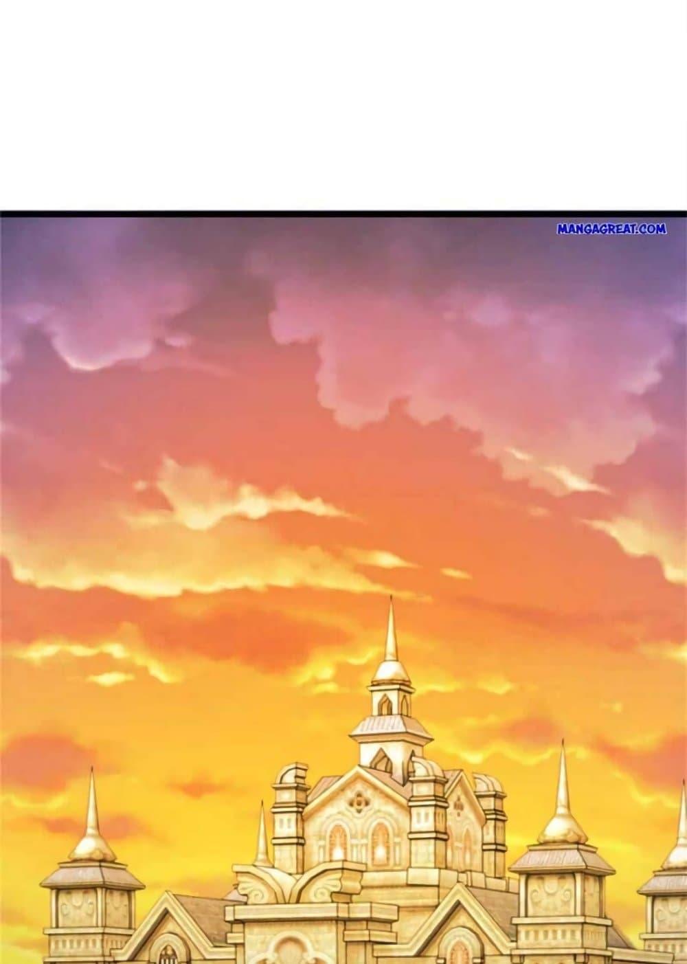 Release That Witch Chap 377 - Next Chap 378