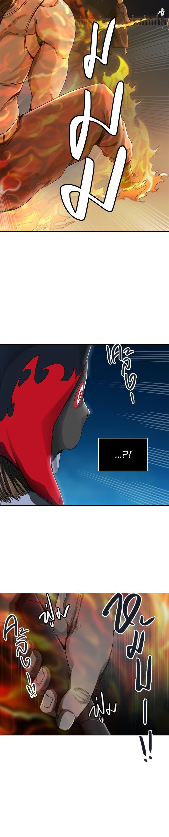Tower of God หอคอยเทพเจ้า Chap 435 - Next Chap 436