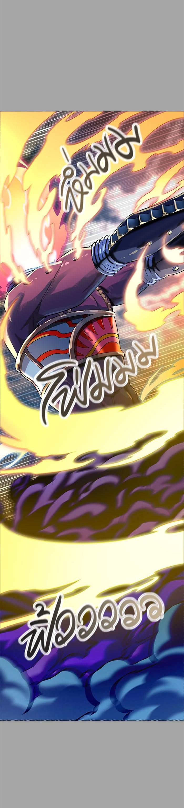 Tower of God หอคอยเทพเจ้า Chap 527 - Next Chap 528