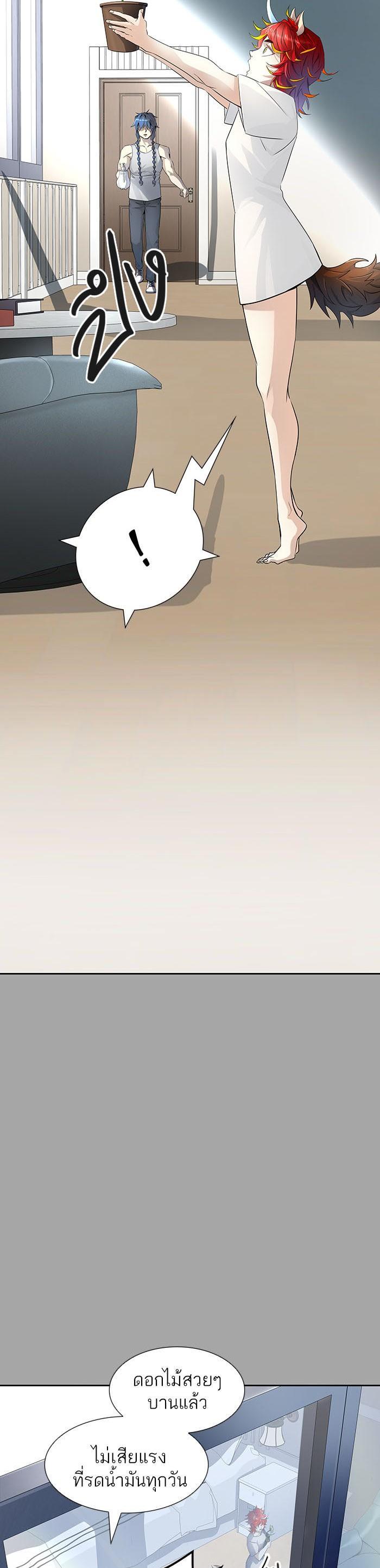 Tower of God หอคอยเทพเจ้า Chap 527 - Next Chap 528