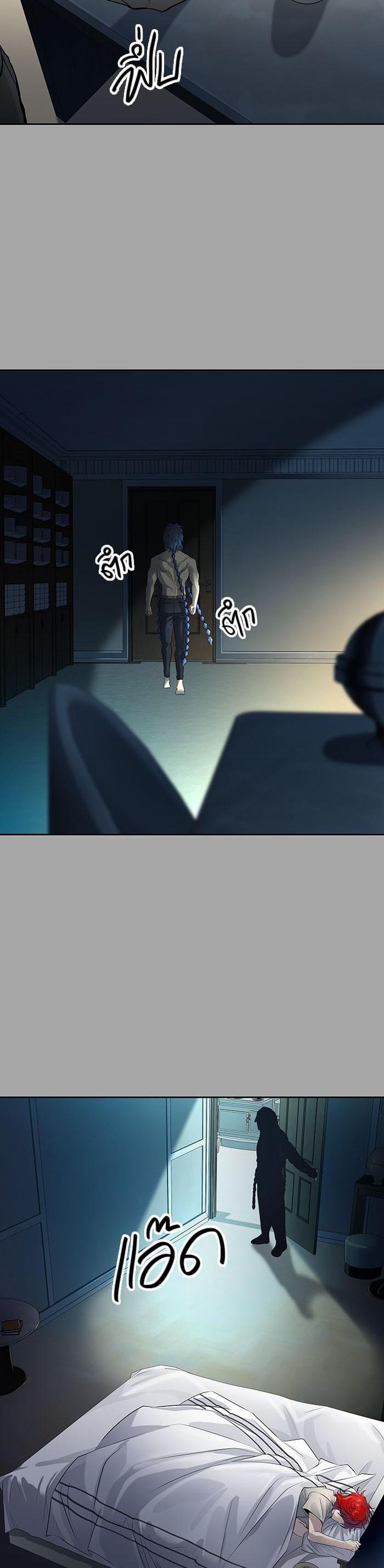 Tower of God หอคอยเทพเจ้า Chap 527 - Next Chap 528
