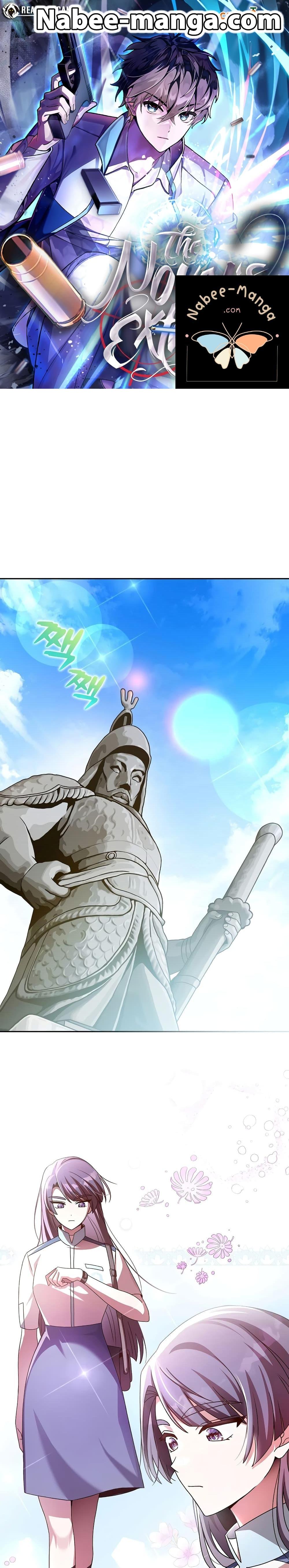The Novel’s Extra (Remake) Chap 61 - Next Chap 62