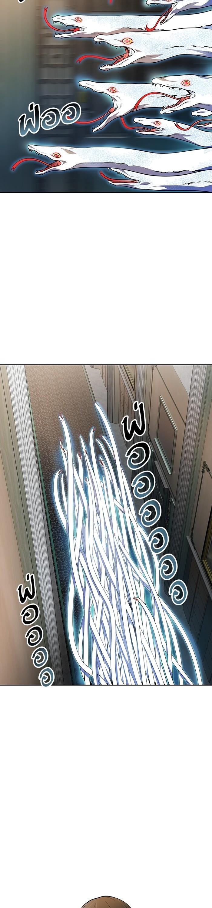 Tower of God หอคอยเทพเจ้า Chap 565 - Next Chap 566