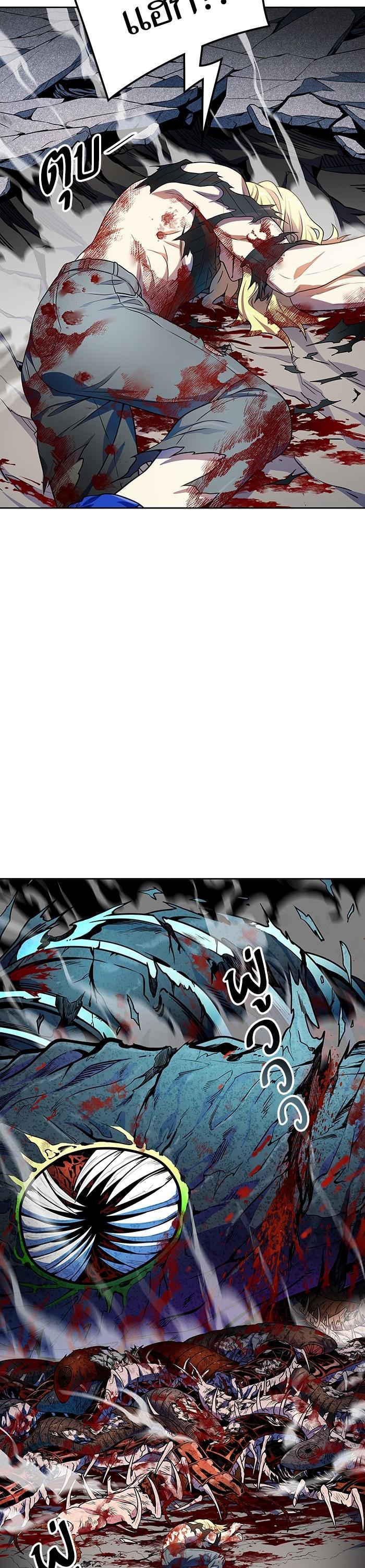 Tower of God หอคอยเทพเจ้า Chap 565 - Next Chap 566