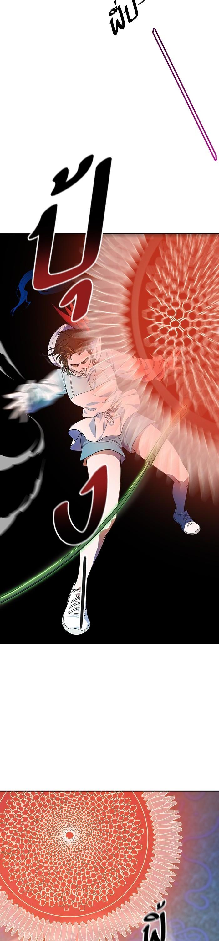 Tower of God หอคอยเทพเจ้า Chap 565 - Next Chap 566
