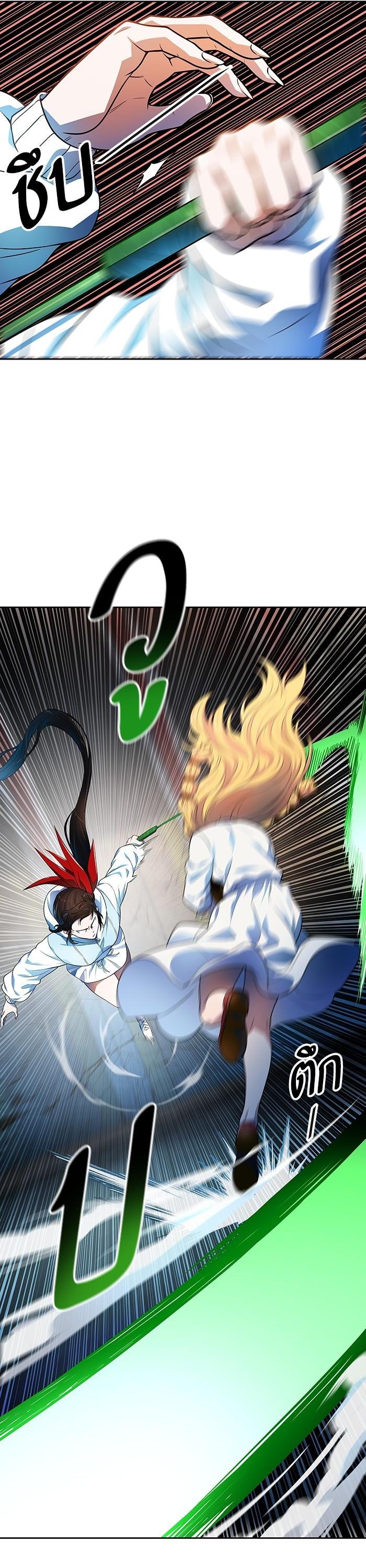 Tower of God หอคอยเทพเจ้า Chap 565 - Next Chap 566