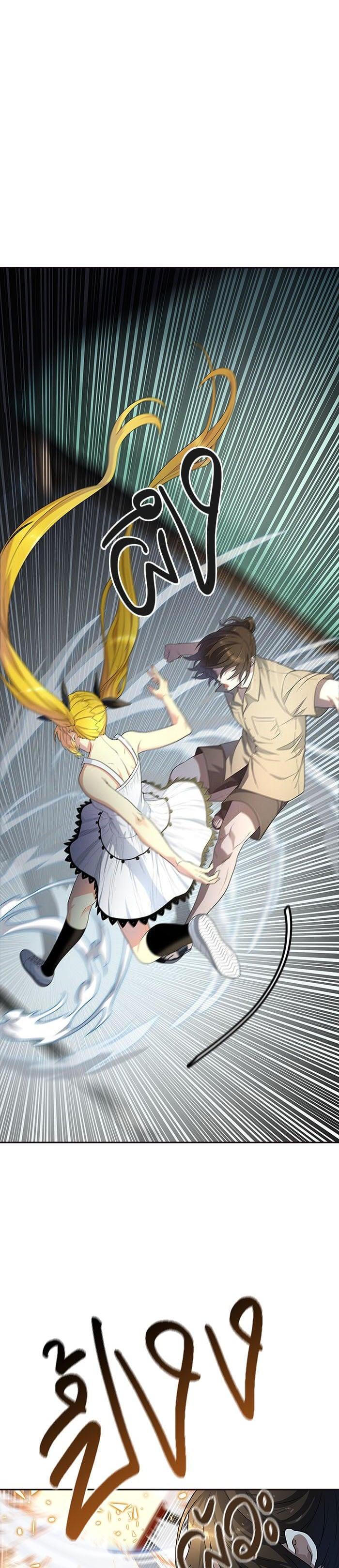 Tower of God หอคอยเทพเจ้า Chap 548 - Next Chap 549