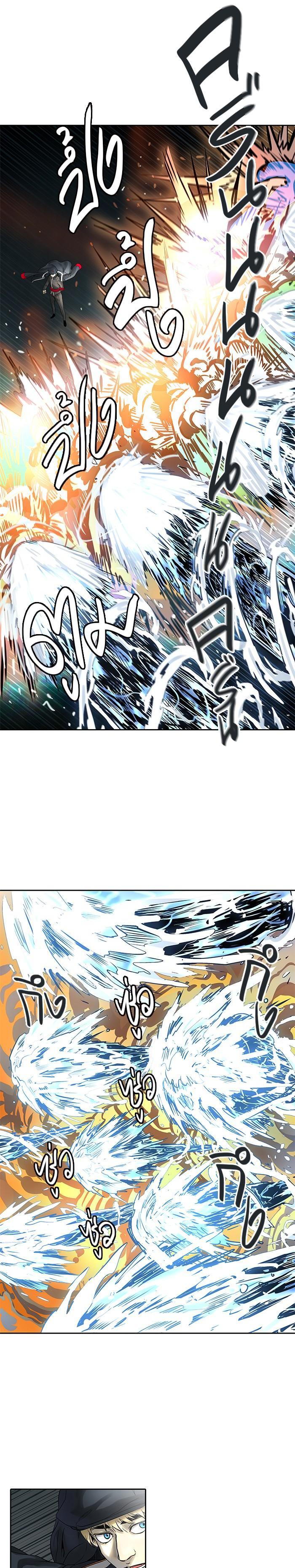 Tower of God หอคอยเทพเจ้า Chap 477 - Next Chap 478