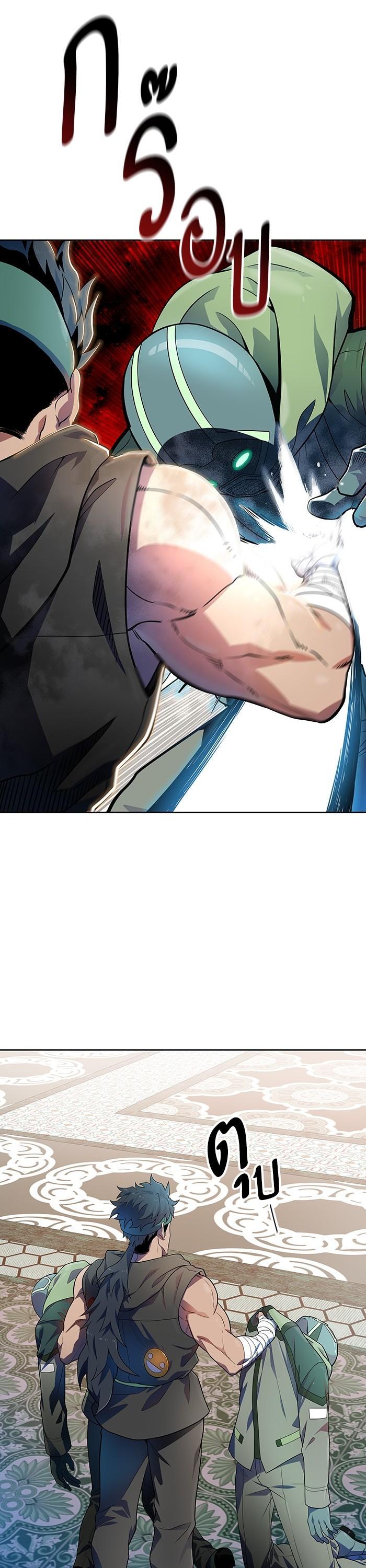 Tower of God หอคอยเทพเจ้า Chap 566 - Next Chap 567