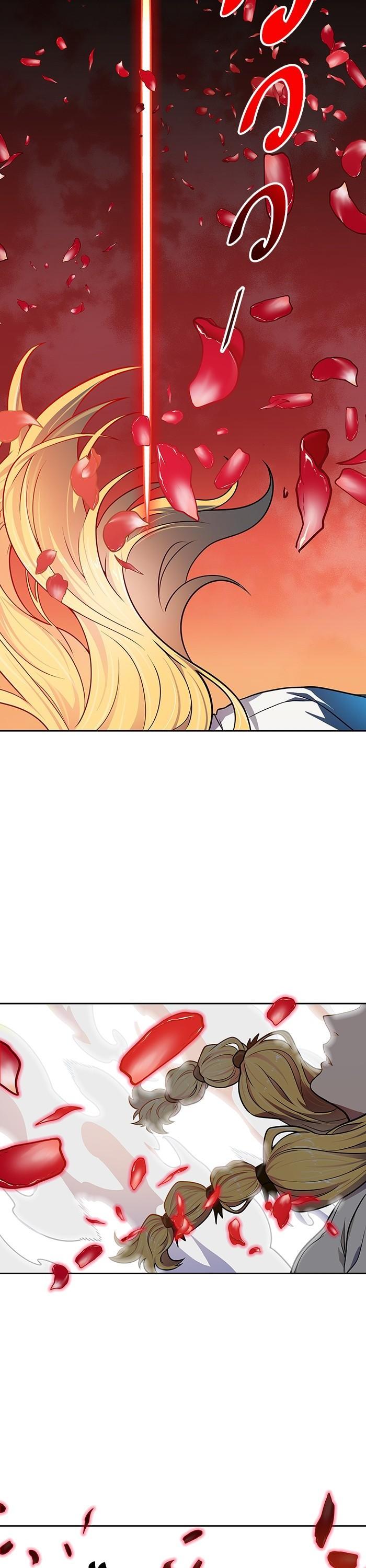 Tower of God หอคอยเทพเจ้า Chap 566 - Next Chap 567