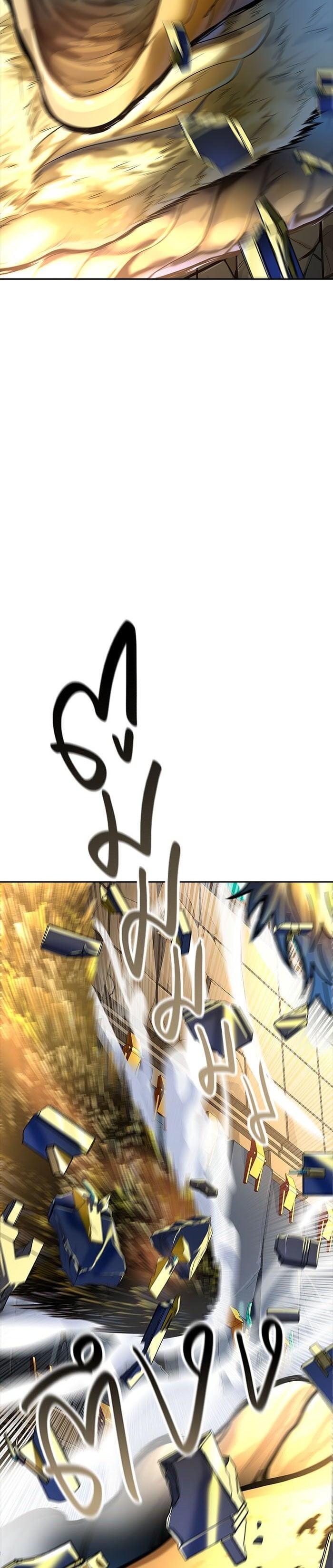 Tower of God หอคอยเทพเจ้า Chap 543 - Next Chap 544