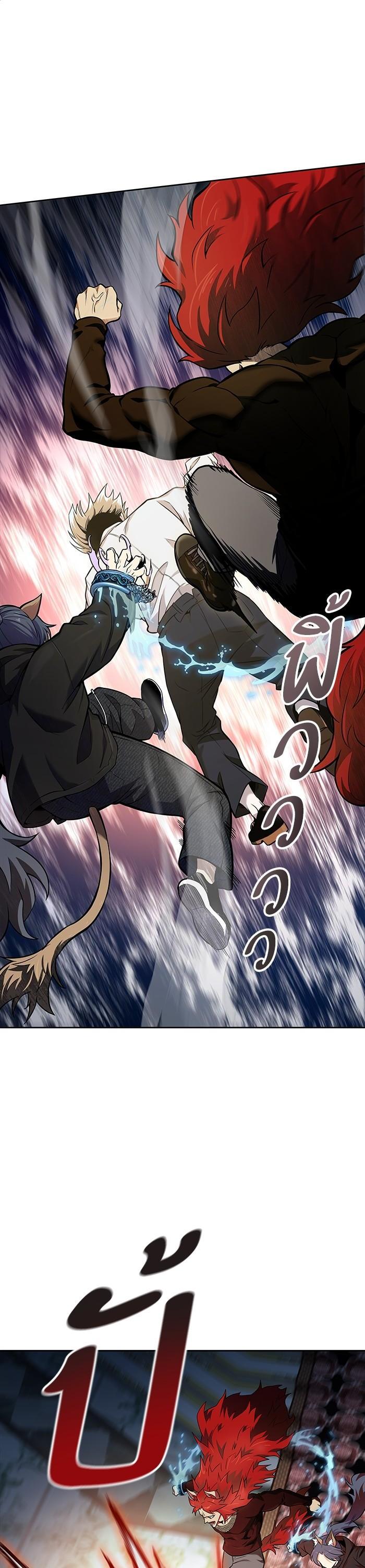 Tower of God หอคอยเทพเจ้า Chap 582 - Next Chap 583