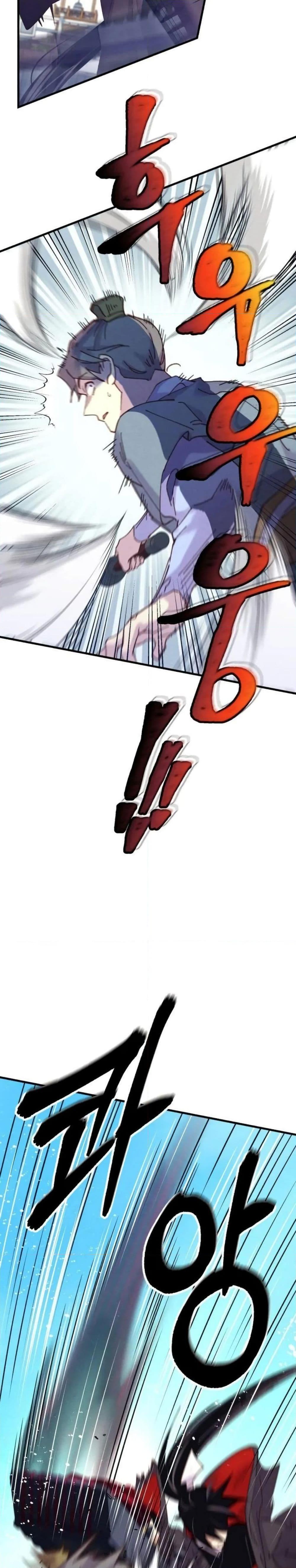 Lightning Degree | ปรมาจารย์คมมีดสายฟ้า Chap 119 - Next Chap 120