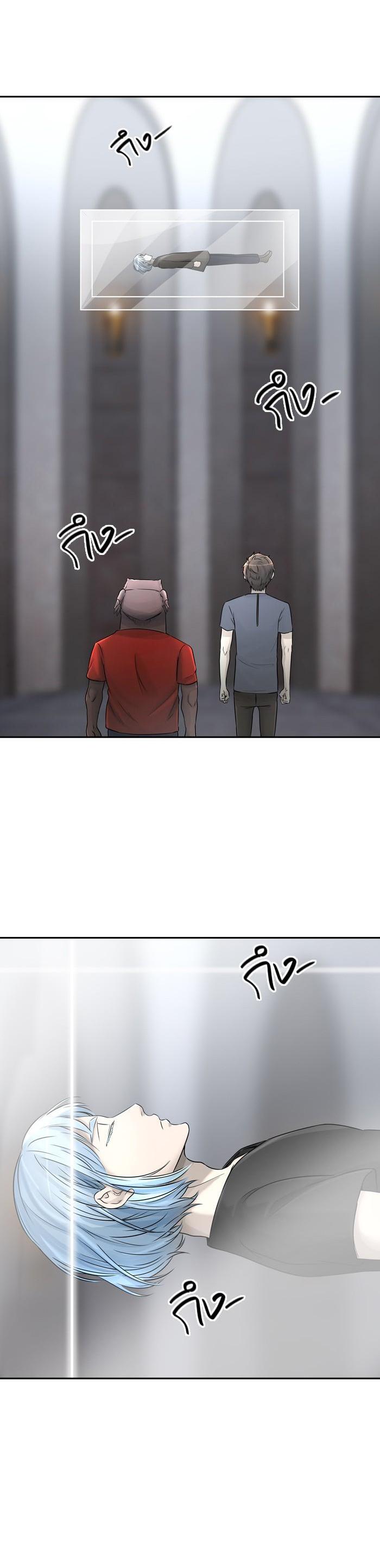Tower of God หอคอยเทพเจ้า Chap 395 - Next Chap 396