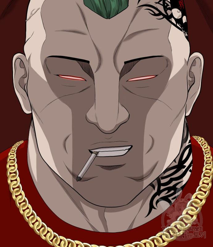 Bad Guy Chap 153 - Next Chap 154