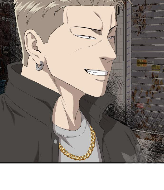 Bad Guy Chap 153 - Next Chap 154