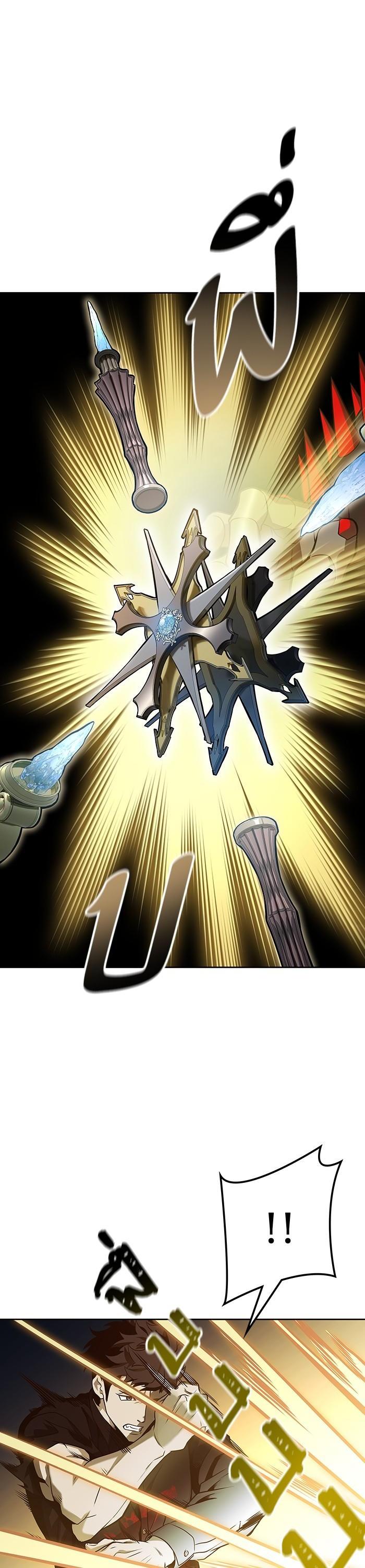 Tower of God หอคอยเทพเจ้า Chap 588 - Next Chap 589