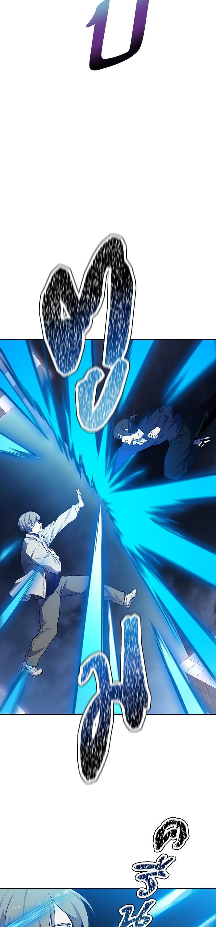 Tower of God หอคอยเทพเจ้า Chap 588 - Next Chap 589