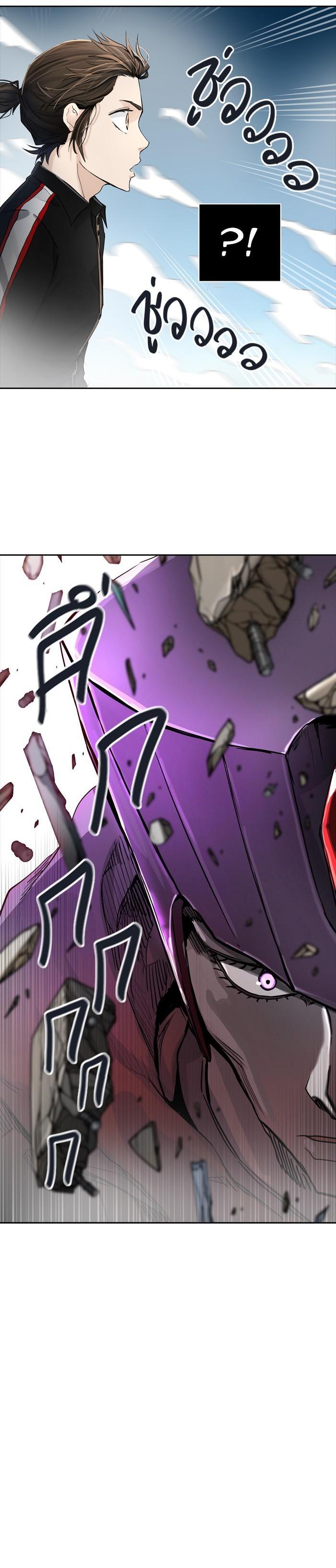 Tower of God หอคอยเทพเจ้า Chap 429 - Next Chap 430