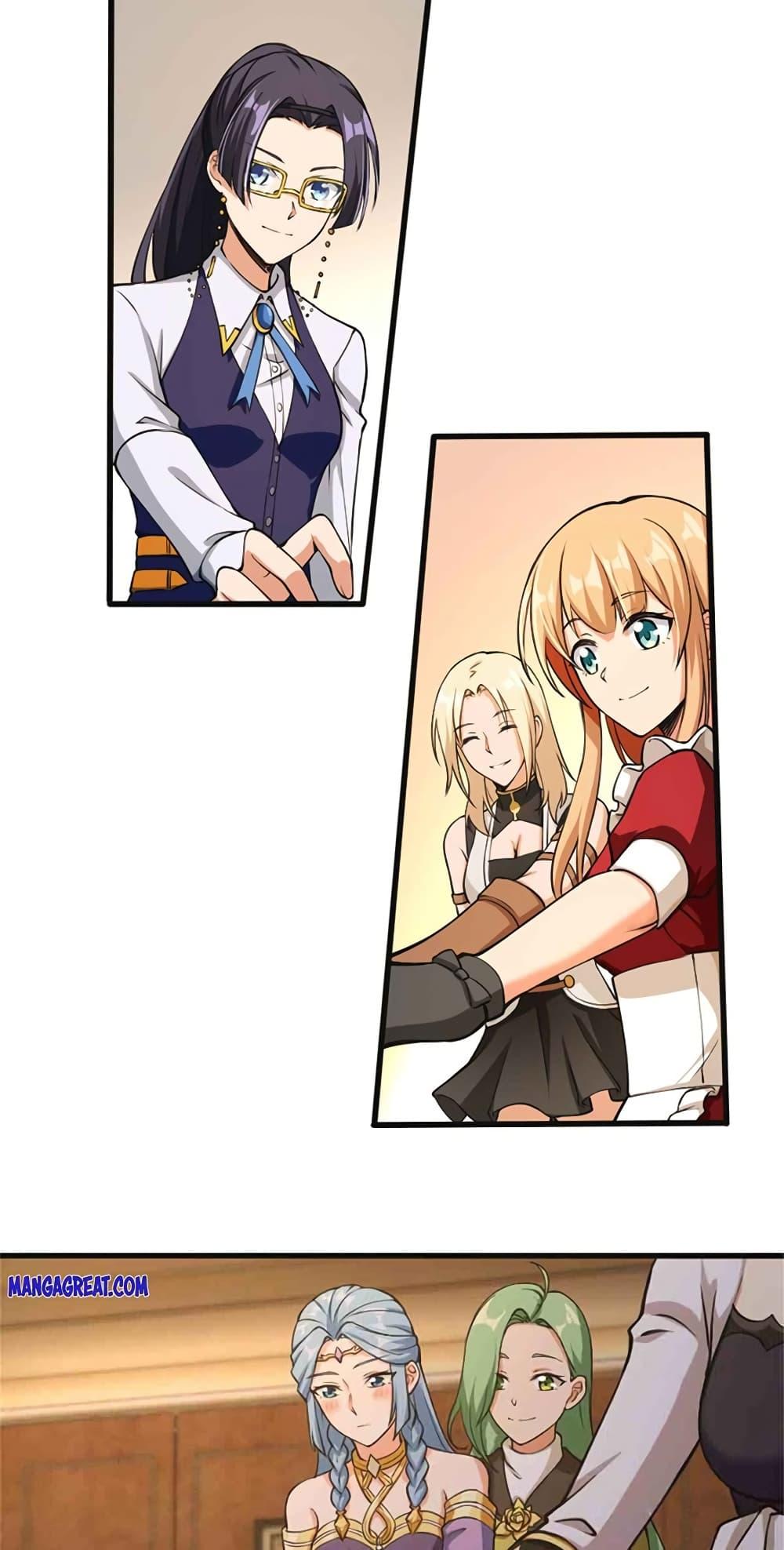Release That Witch Chap 335 - Next Chap 336