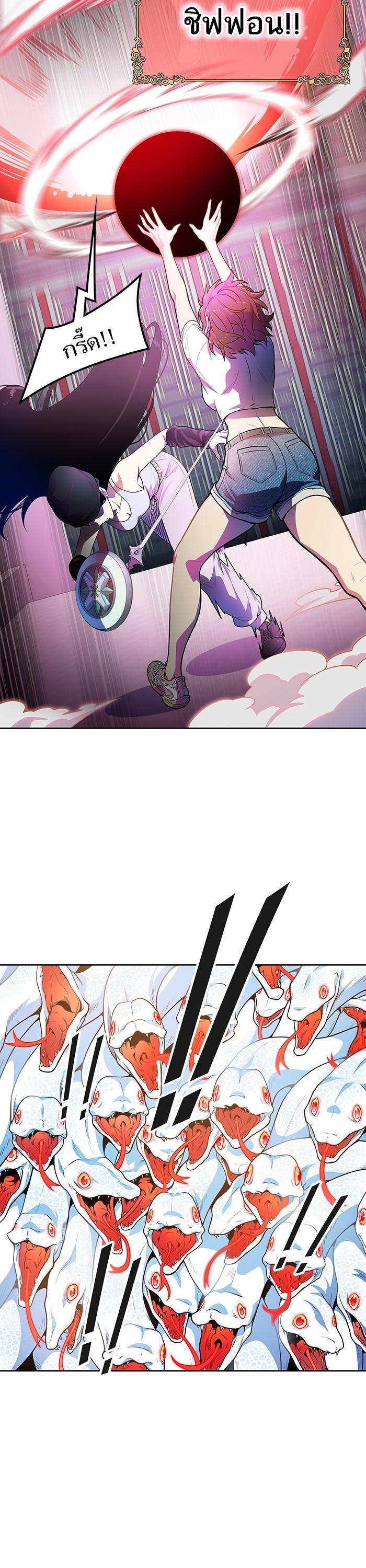 Tower of God หอคอยเทพเจ้า Chap 563 - Next Chap 564