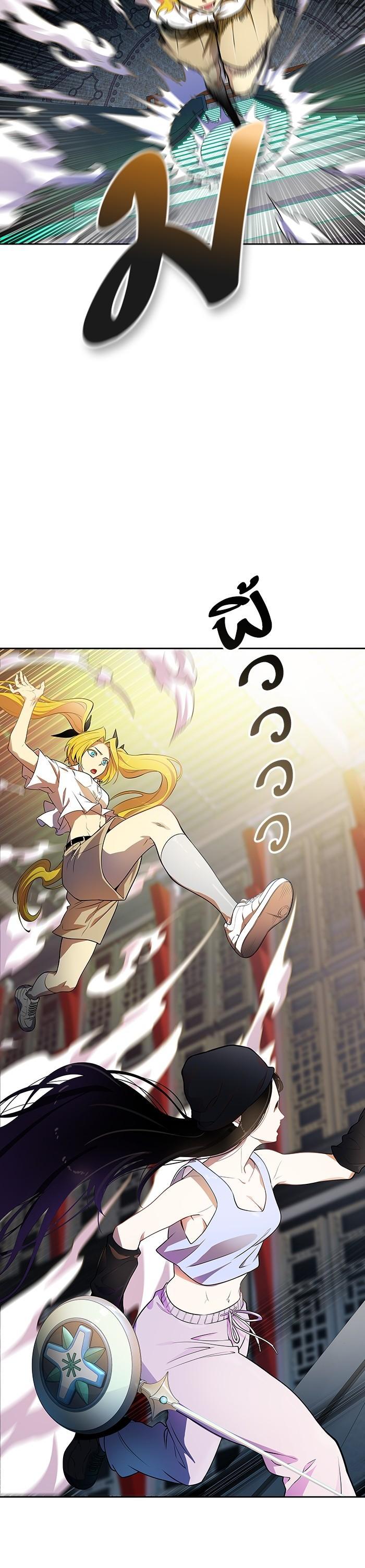 Tower of God หอคอยเทพเจ้า Chap 563 - Next Chap 564