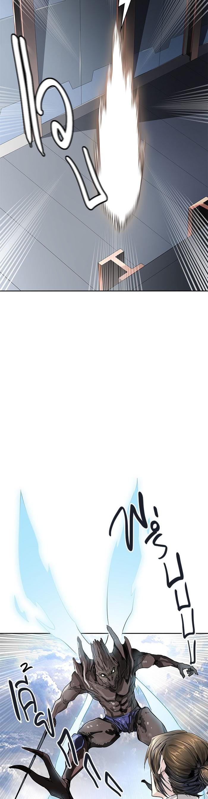 Tower of God หอคอยเทพเจ้า Chap 490 - Next Chap 491