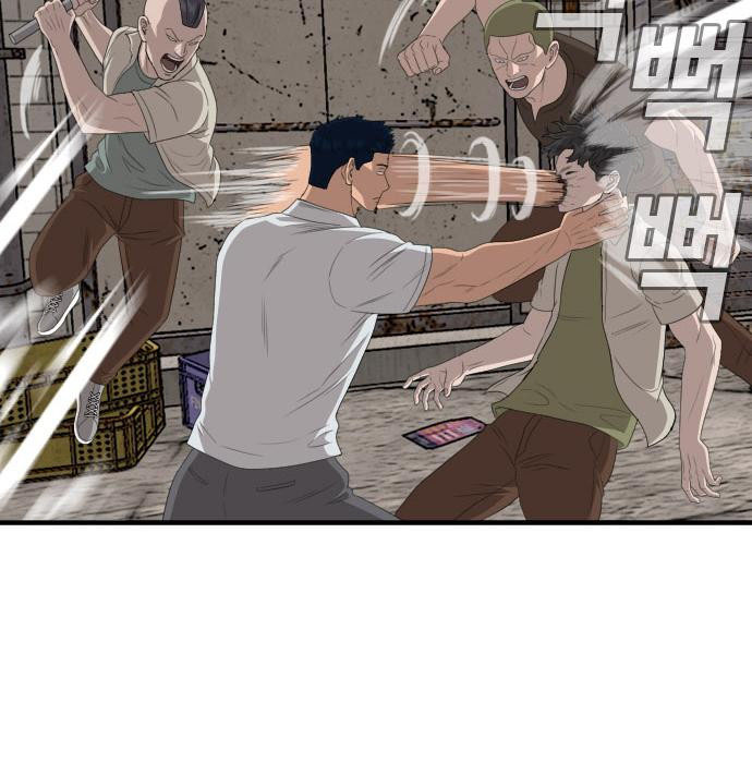 Bad Guy Chap 149 - Next Chap 150