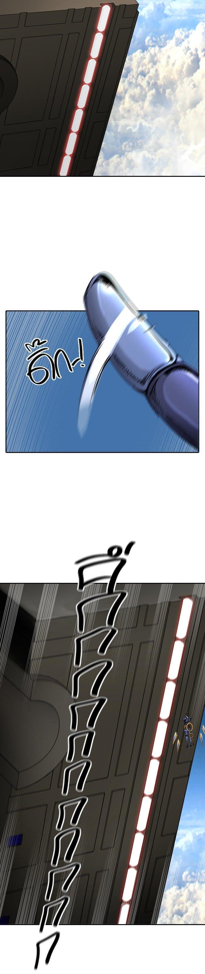 Tower of God หอคอยเทพเจ้า Chap 400 - Next Chap 401