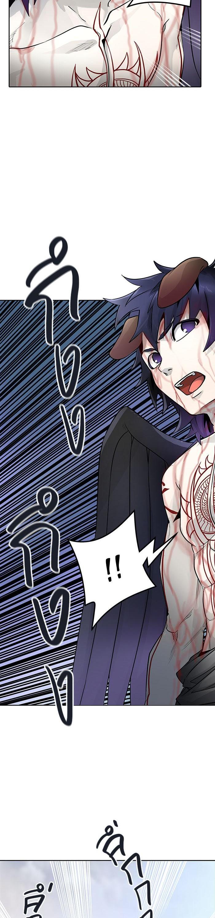 Tower of God หอคอยเทพเจ้า Chap 503 - Next Chap 504